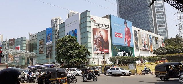 Oberoi Alışveriş Merkezi